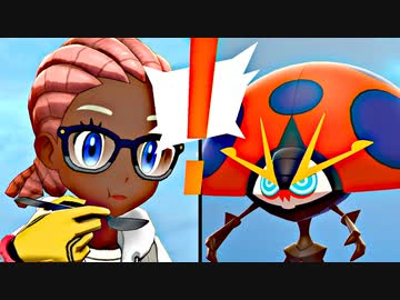 【ポケモン新作】金銀までしかやったことないやつの無謀ソード実況 #25