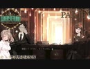 さとうささらのLibrary Of Ruina【Part３】