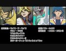 【遊戯王】俺得メンバーでマギカロギア２ ／ 3話［導入シーン］