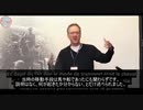 米国の医学博士が語る「コロナの真相」（日本語字幕版）