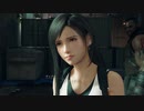 【初FF】FF7リメイクに新鮮に驚く成人男性達【Part14】