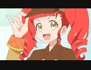 キラッとプリ☆チャン　セレクション３　トモダチって楽しくてステキ！