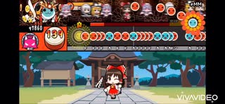 太鼓の達人 ≠MM オート
