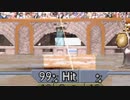 【実況】392種類育てるモンスターファーム2【32匹目】part242