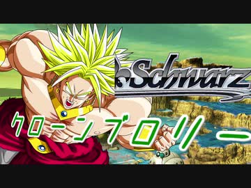 【MUGEN】チームワークで勝利を掴み取れ！白黒対抗狂中位ランセレバトル！ Part7