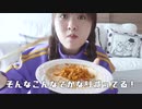 辛さに耐えながら韓国語縛りで話してみたら感情が大変になった【激辛チャレンジ】