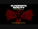 [Undertale AU - Alternate Reality] An Unforgettable Nightmare (By Kibo)