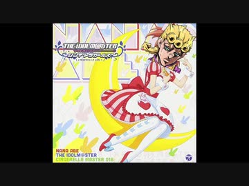 ワザップの裏技に騙されたジョルノ、メルヘンデビュー！みたいになって