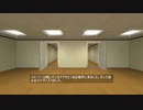 【The Stanley Parable】声に従うだけの簡単なゲーム#前編【実況プレイ】