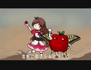 アカリン檎（たべるんご×アゲハ蝶）