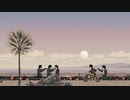 【いぐゲーム】殺し屋に必要なのは根気!