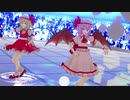 【東方MMD】ゆき羽式レミリアとフランで「Gimme×Gimme」1080P