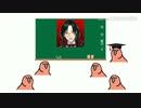 名探偵シェリン【party parrot】