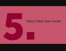 Complete List Of top 5 Ubtan Face And Body Scrub India