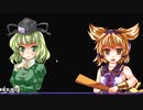 【東方二次創作ゲーム】自由気ままな『さとりのアトリエ2』の初見実況放浪記　Part12