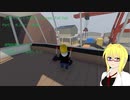 【生声+ゆっくり実況】Human Fall Flat 07 水ステージ前編