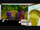 ぬっこが「ドラゴンクエストXI 過ぎ去りし時を求めてＳ」を初見プレイ！ 第01回 その4