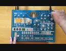 ELECTRIBE MXで鉄道唱歌弾いてみた 1