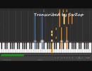 【ピアノ】『イエスタデイをうたって』BGM