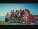 Harry Styles - Watermelon Sugar