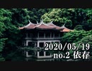 ショートサーキット出張版読み上げ動画5668