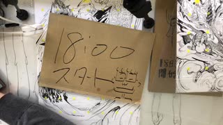 【エルシャダイ９周年記念展】ライブペイント生中継＜１１日目＞