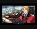 【零の軌跡 改】そうだ、クロスベルに行こう！part28