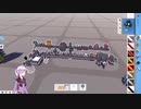 【Terra Tech】集めて作って惑星探索！Season２－その19－【VOICEROID実況】