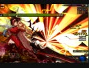 アラド戦記　ナイト組＜さようならトータルエクリプス警備＞