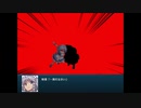 【実況】プレイスキルの下手な自分が幻想少女大戦コンプリートボックスを実況プレイpart25