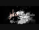 【joker】　ギターフリークス10thMix叩いてみた！(ArrangeVer)