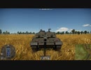 チャレンジャー2 (2F)