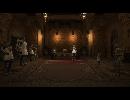 【FF14】ヘタでも楽しい旅日記　6PAGE　【実況】
