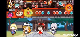 太鼓の達人Black Rose Apostle(表裏)オート