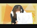 村上奈津実のなっチャンネル 第33回(前半)