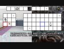 初心者の初心者による初心者のためのTRPG＃6