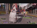 金！暴力！APEX！.mp5