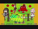 となりのりんごろうOP「りんご」