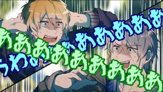 【刀剣CoC】愛すべき打刀たちと共に水泡の末裔 #2