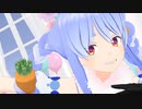 ぺこーら【MMDモデル紹介】
