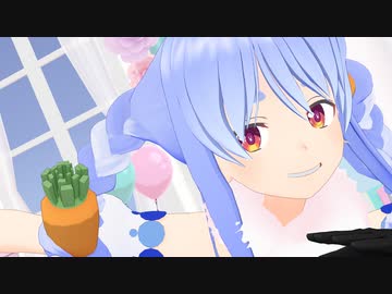 ぺこーら【MMDモデル紹介】