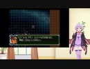 【コンプリートボックス】ゲームバランス皆無のスパロボに挑戦　第３次スパロボ　第１３話　２／２
