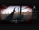 [BF5]朝からゲーム。───偵察兵　九九式有坂銃───　２０２０．５．１９　＃１