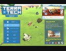 TerraTech(テラテック）ゲーム実況 Part 1 テラテック始めました