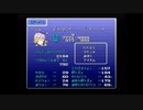 [FF6]ドアタイマーなどをフルに使ったSFC版FF6極限高ステキャラ作成のススメ・前編