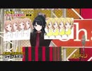シャッフル灯織