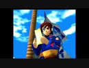 2000年10月05日　ゲーム　エターナルアルカディア（DC）　BGM　「オープニング」