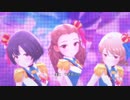 [デレステMV]  不埒なCANVAS  [関裕美＿ワンステップス]