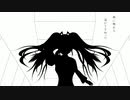 ホープレスカイダイバー(off vocal)／unoP(new!) feat.初音ミク