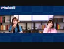 【高画質・完全版】Pyxisのキラキラ大作戦！ 第208回
